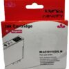 CARTUCCIA LC123 MAGENTA COMPATIBILE PER BROTHER 20MLfor DCP-J4110W,J752DW,MFC-J4410,J4510 LC-123 CAPACITA 10ML