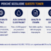 CARATTERISTICHE TONER TN3390 Toner compatibile Brother TN-3390 – Nero – 12.000 pagine