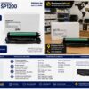 amburo Compatibile Universale Brother DR2100 / Ricoh SP1200 Tamburo Compatibile Universale Brother DR2100 / Ricoh SP1200 Premium (Qualità Orink) – 12.000 Pagine 🖨️🔄