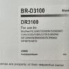 Unità Tamburo Brother DR-3100 – Compatibile Premium ad Alta Resa Unità Tamburo Brother DR-3100 – Compatibile Premium ad Alta Resa