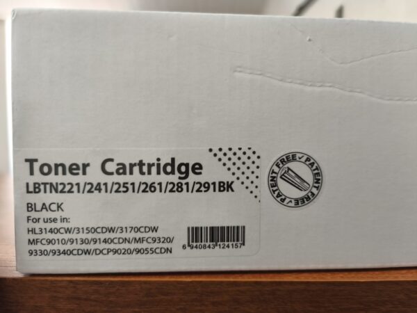 Toner Brother TN-241 Nero – Compatibile Premium ad Alta Capacità Toner Brother TN-241 Nero – Compatibile Premium ad Alta Capacità