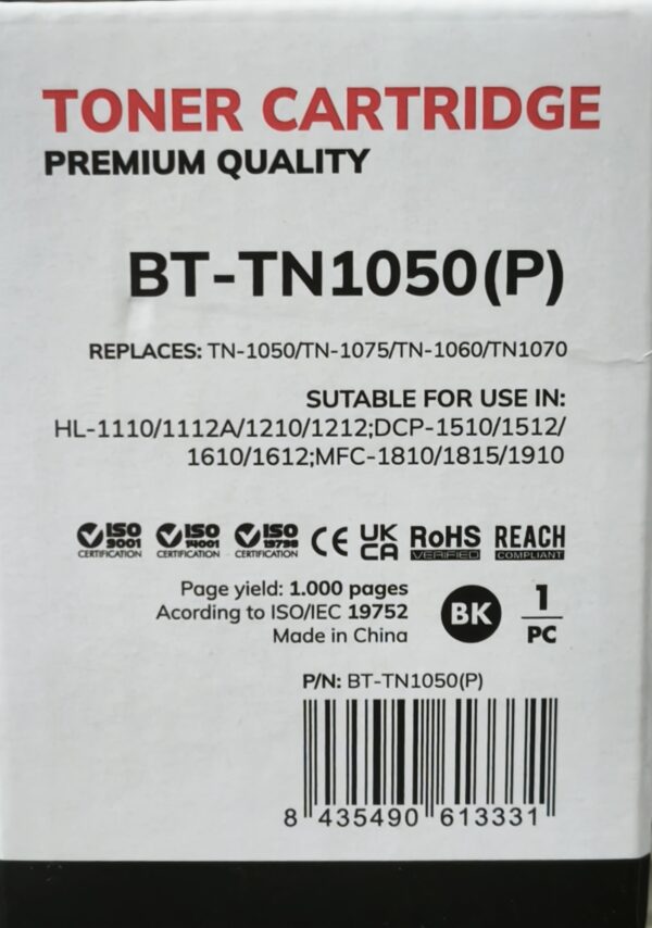 IMG_20260220_114924 Toner Compatibile Brother TN-1050 Nero – Disponibile in versione Standard e Alta Capacità XL