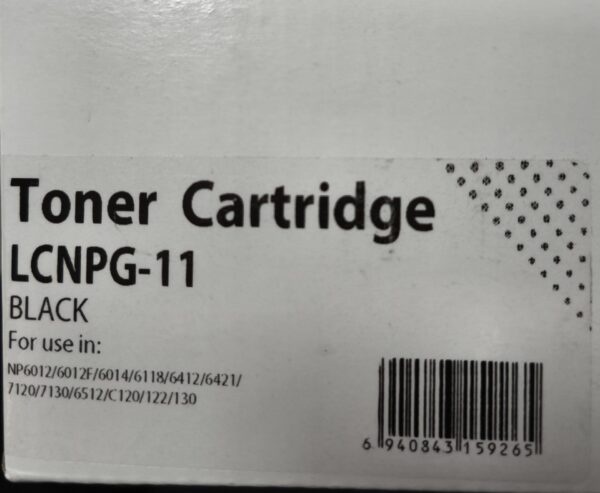 Toner Canon NPG-11 (Nero) – Compatibile ad Alta Capacità Toner Canon NPG-11 (Nero) – Compatibile ad Alta Capacità