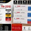 Toner Compatibili Brother TN-2510 / TN-2510XL / TN-2510XXL – Massima Resa, Zero Incompatibilità Toner Compatibili Brother TN-2510 / TN-2510XL / TN-2510XXL – Massima Resa, Zero Incompatibilità