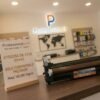 Tamburo Kyocera DK-1110 – Unità Fotosensibile Compatibile Premium