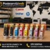 Cartucce Compatibili Canon PGI-5 / CLI-8 Premium (Qualità Orink)