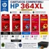 Cartucce Compatibili HP 364XL Premium Cartucce Compatibili HP 364XL Premium