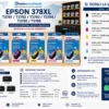 Cartucce Compatibili Epson 378XL T3791-T3796