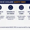 TN2320 Toner Compatibile Brother TN2320 Nero con Varianti Standard e XL per HL-L2300 DCP-L2500 MFC-L2700