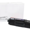 Toner Compatibile Brother TN-3512 Nero – 12.000 Pagine